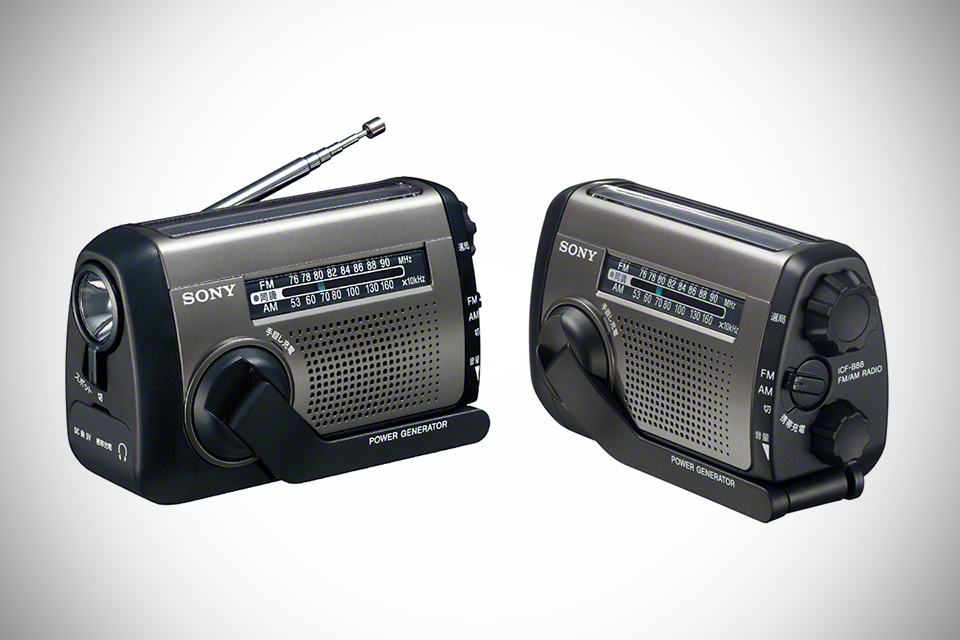 Радио на крайний случай Sony Hand-cranked Emergency Radio ICF-B88
