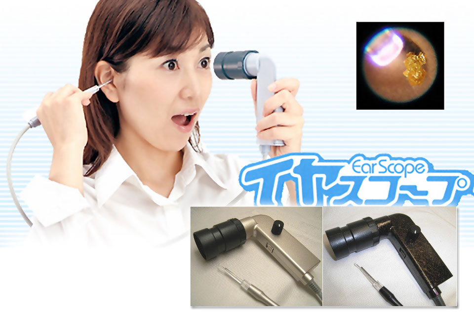 Ушной эндоскоп Ear Scope 13K Pixel