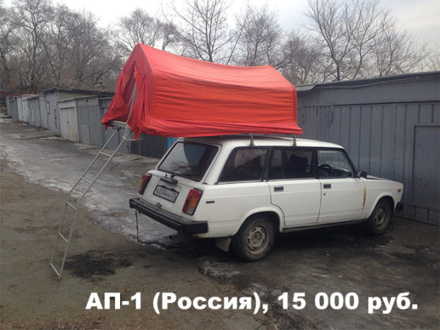 Палатки на крышу автомобиля: история, фотографии, сколько стоят